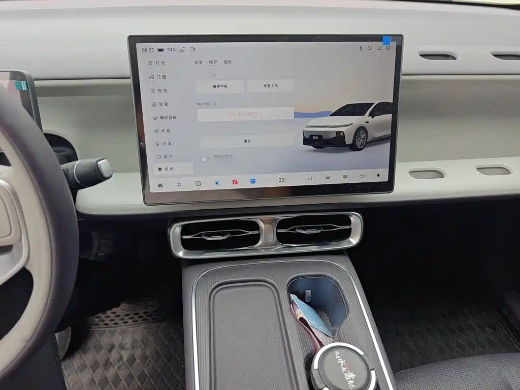 Leapmotor B01 2025 550