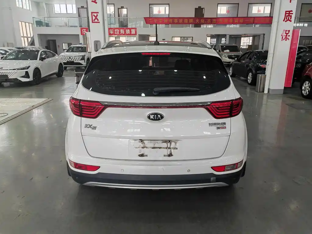 KIA KX5