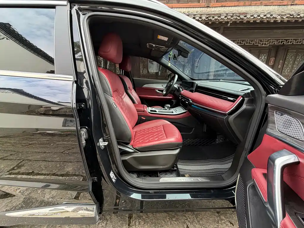 Jetour X70 PLUS — миниатюра 15