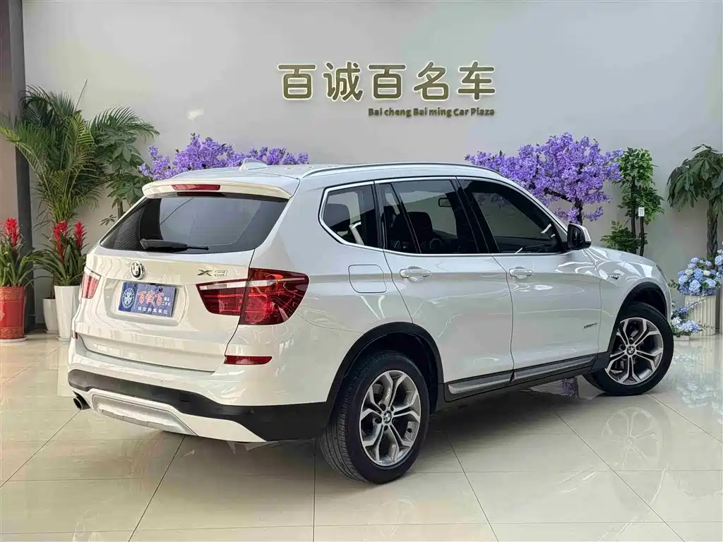 BMW X3 2014 xDrive20i X