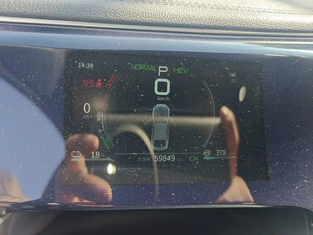 BYD Qin PLUS — миниатюра 7
