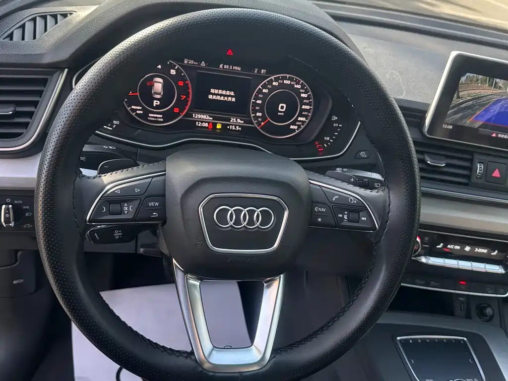 Audi Q5L — миниатюра 12