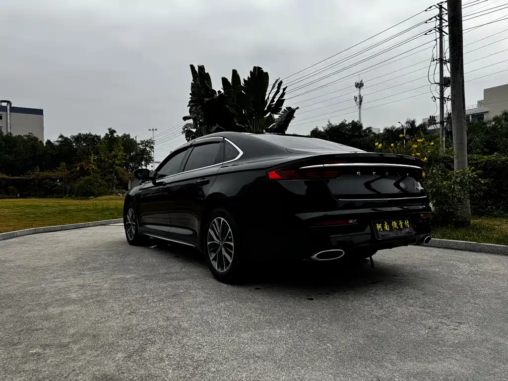 GEELY AUTOMOBILE XINGRUI