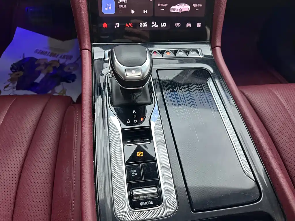 Hongqi Hongqi H5 — миниатюра 10