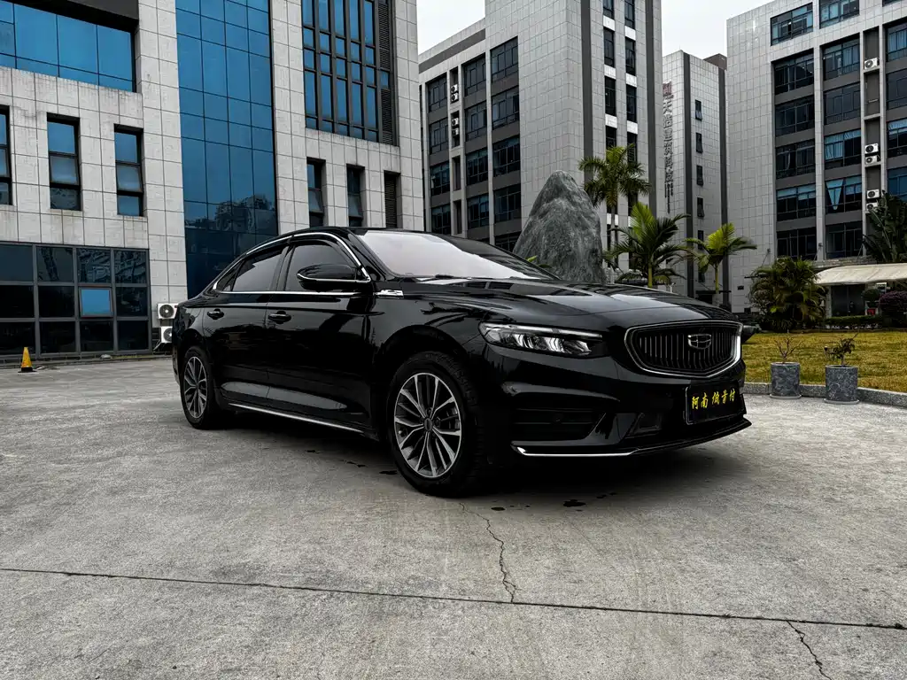 GEELY AUTOMOBILE XINGRUI