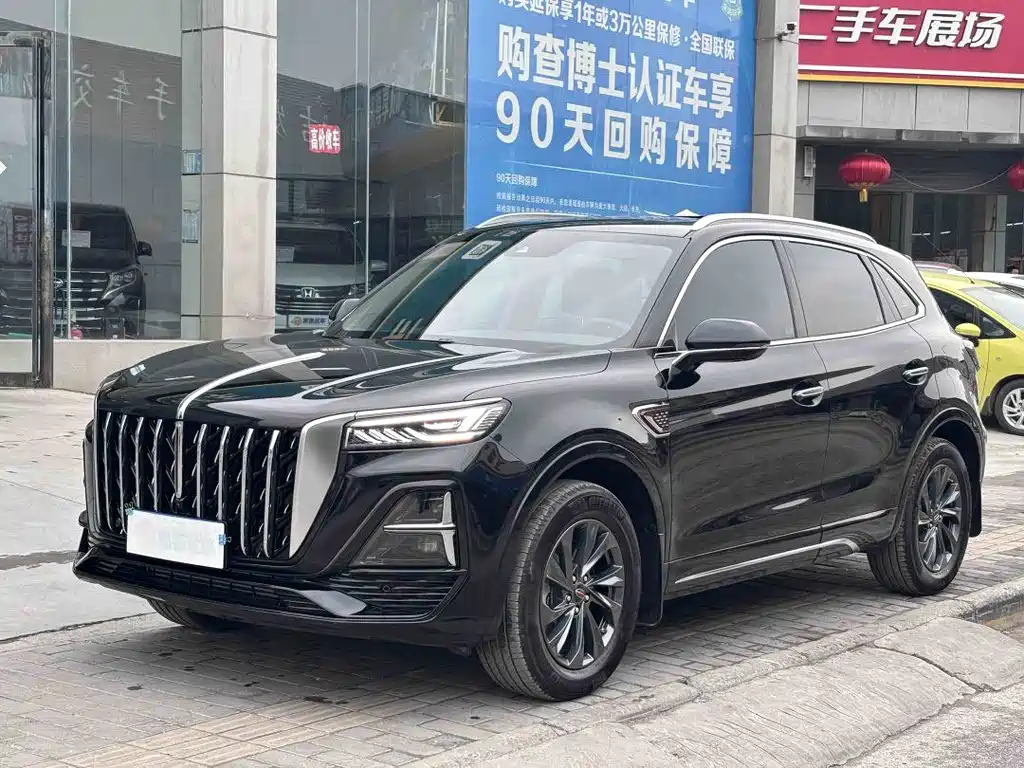 Hongqi HONGQI HS5