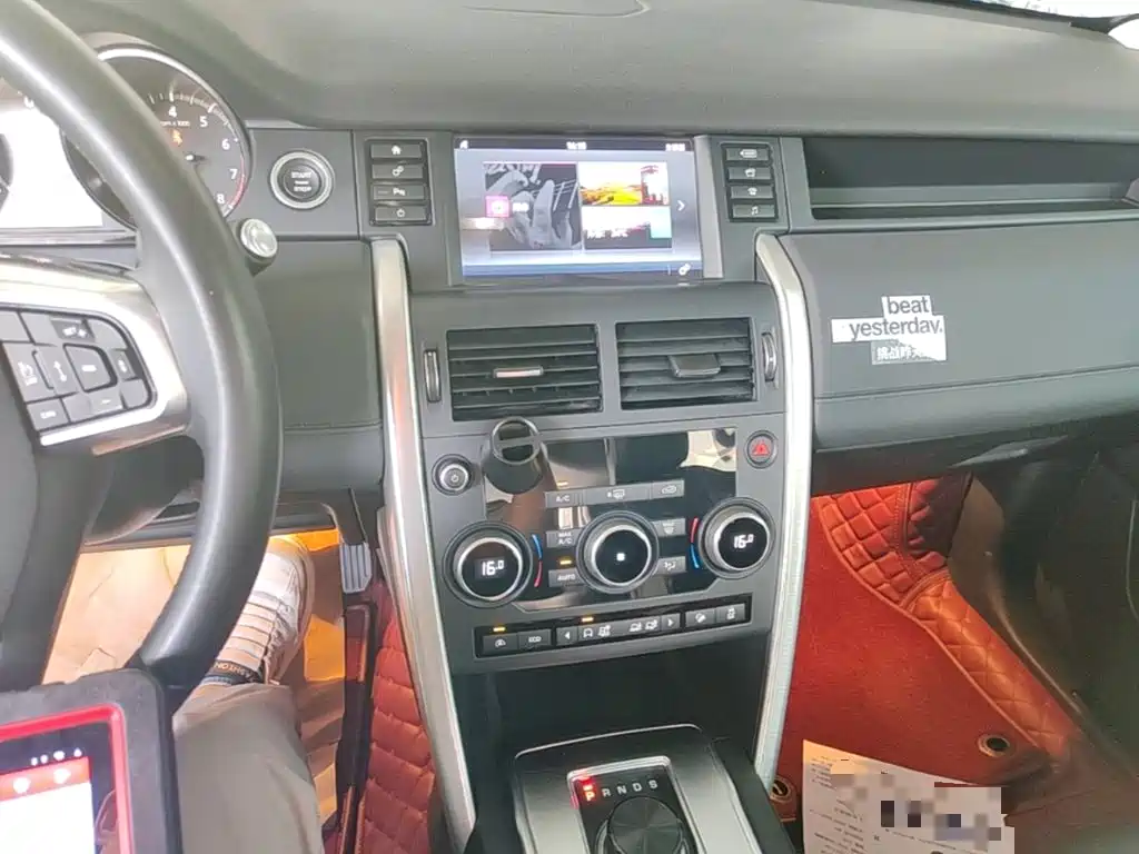 Land Rover Discovery Sport — миниатюра 13