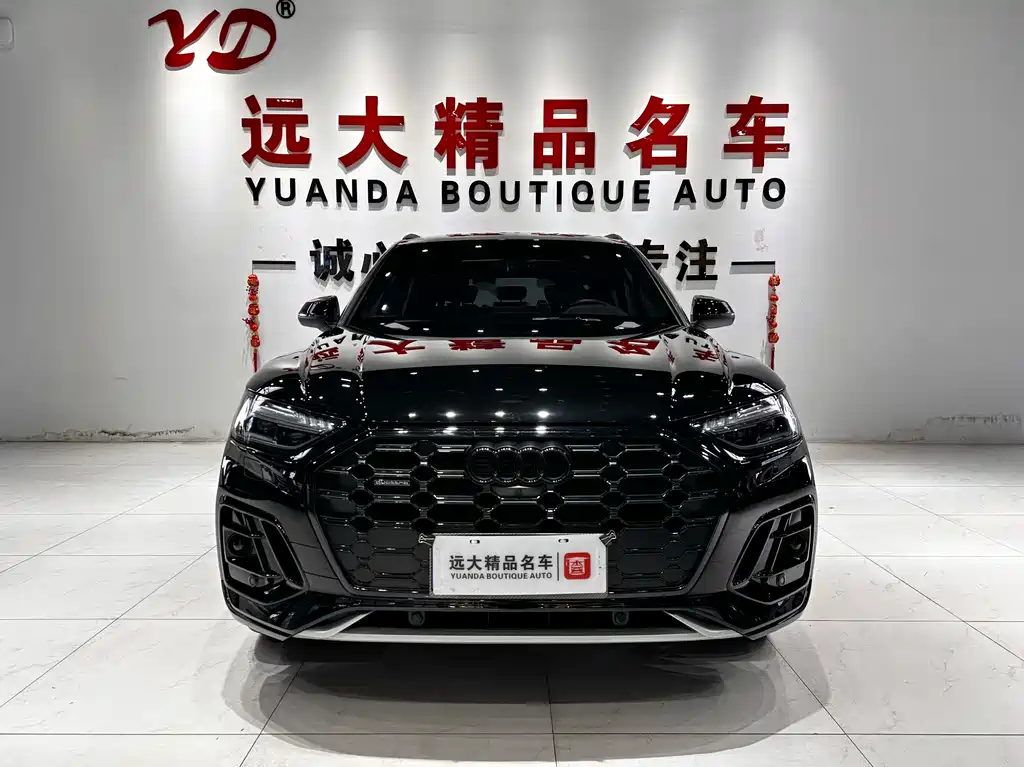 Audi Q5L 2024 45 TFSI