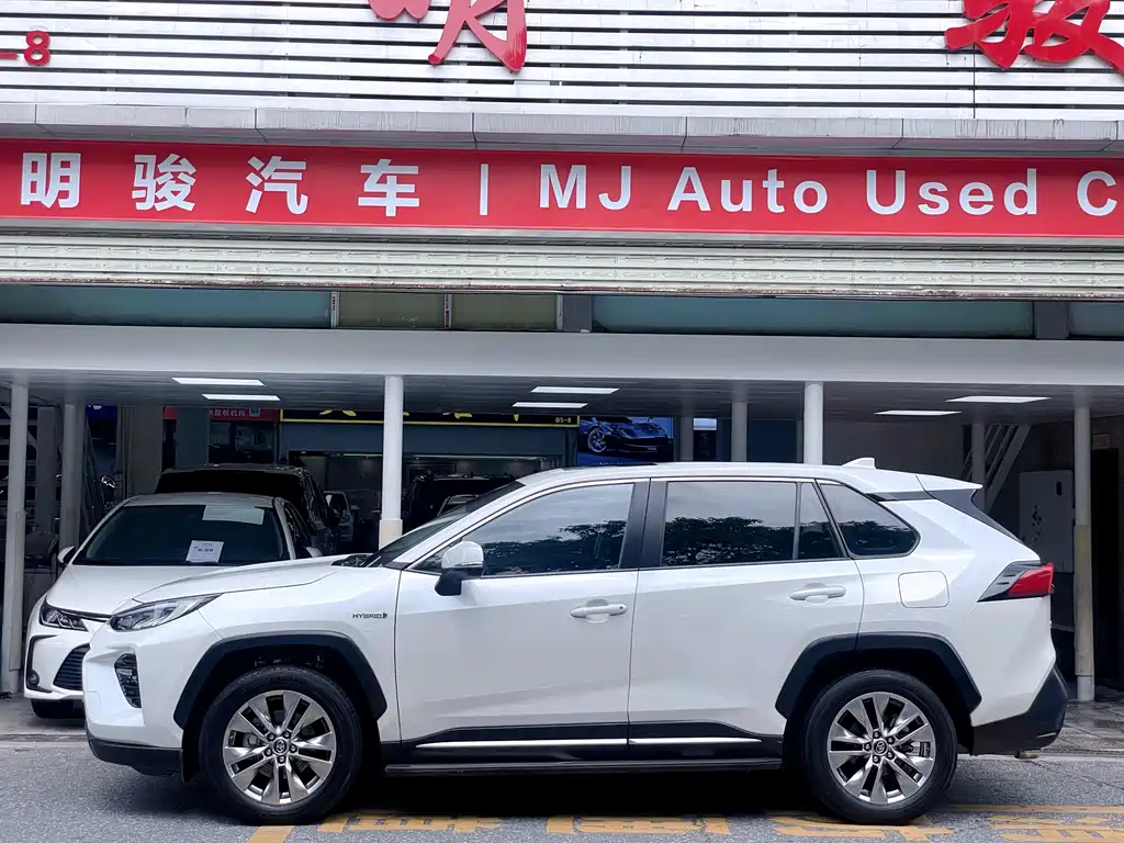 Toyota Wildlander 2020 2.5L E-CVT Luxury