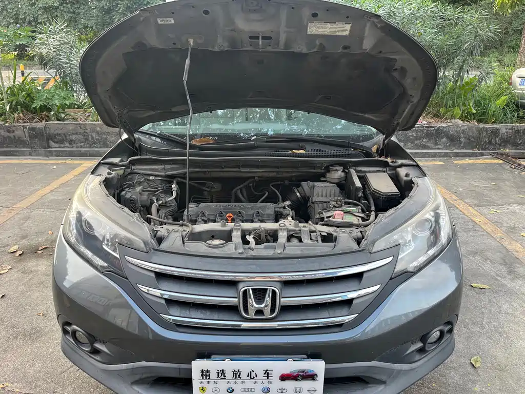 Honda CR-V — миниатюра 21