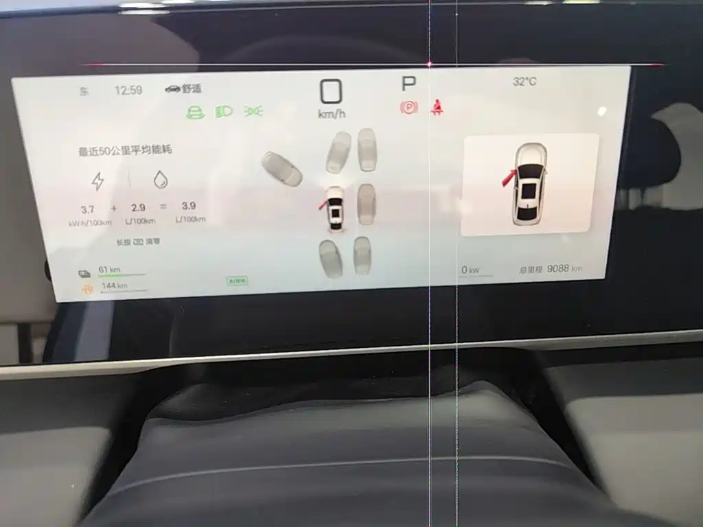 BYD Qin L — миниатюра 12
