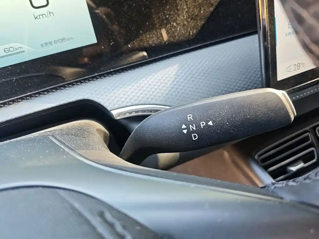 BYD Pro New Energy — миниатюра 14