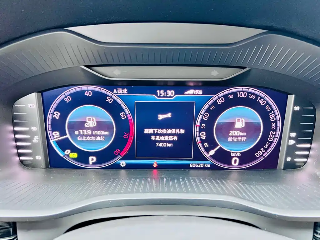 Skoda Kodiaq — миниатюра 12