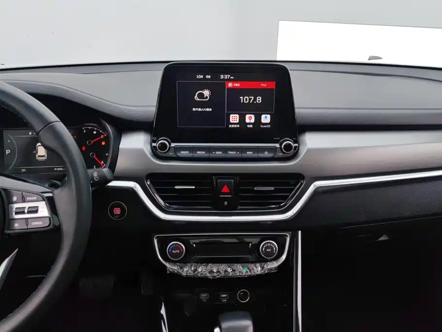 Kia Sportage — миниатюра 13