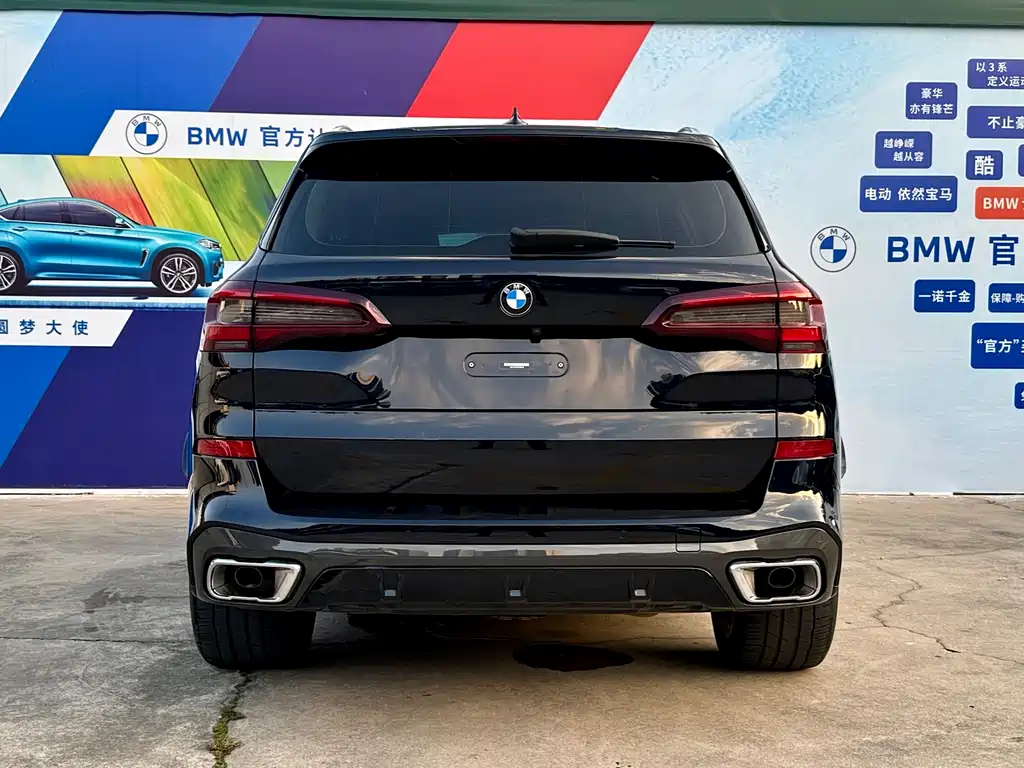 BMW X5 2022 xDrive 30Li Premium M Sport