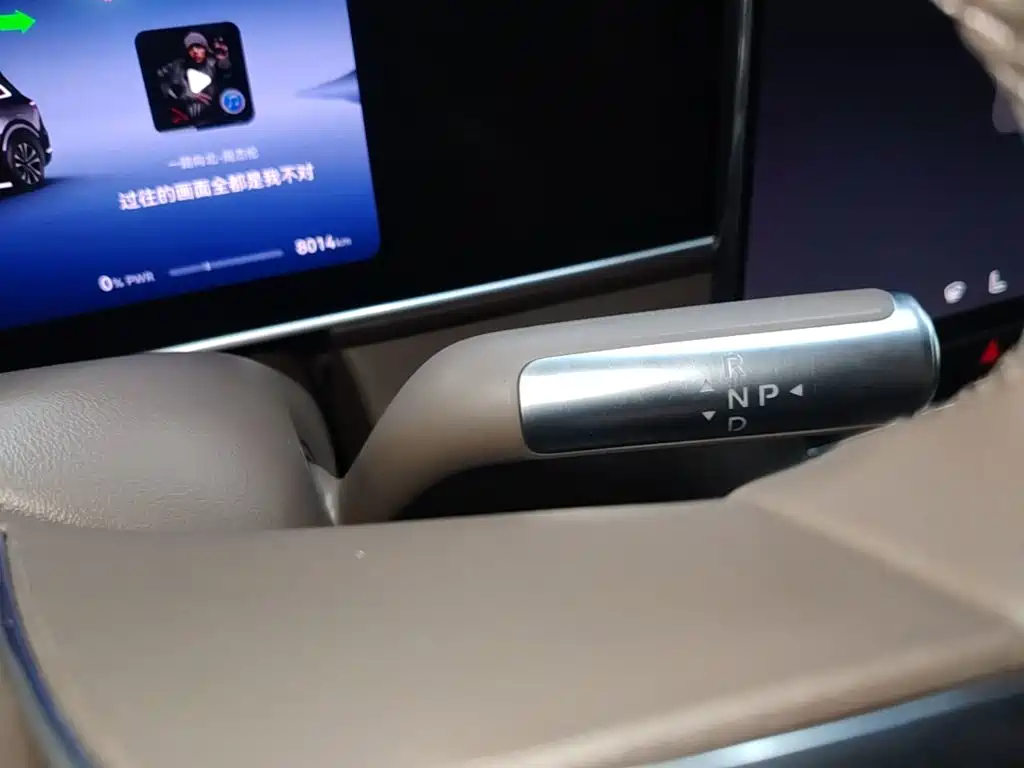 AITO AITO M7 — миниатюра 14