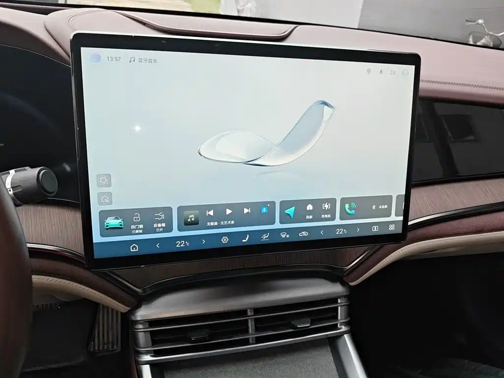 BYD Seal — миниатюра 9