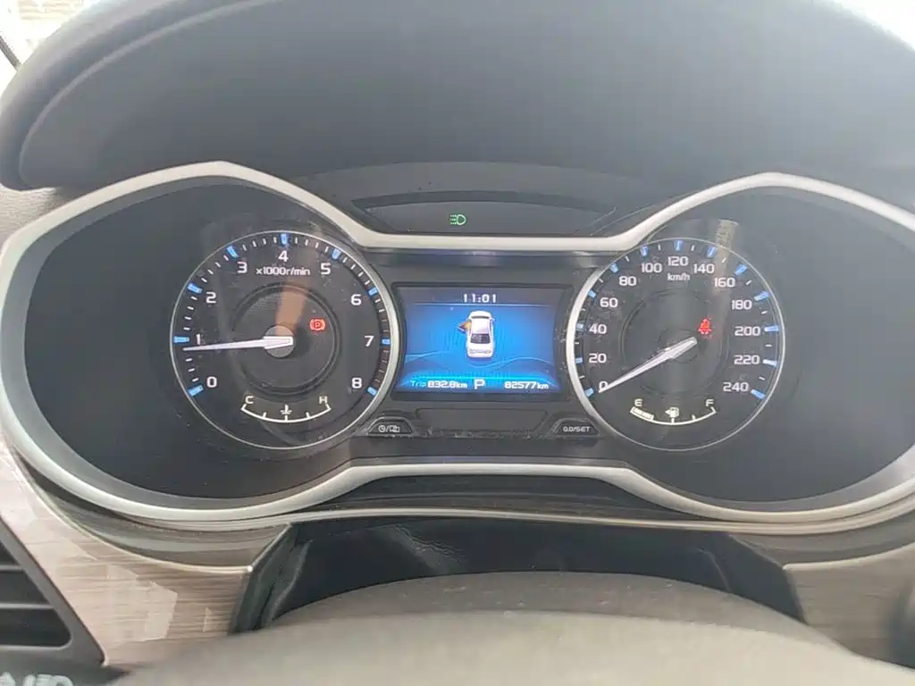Geely Emgrand — миниатюра 12