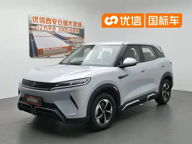 2024 BYD Yuan