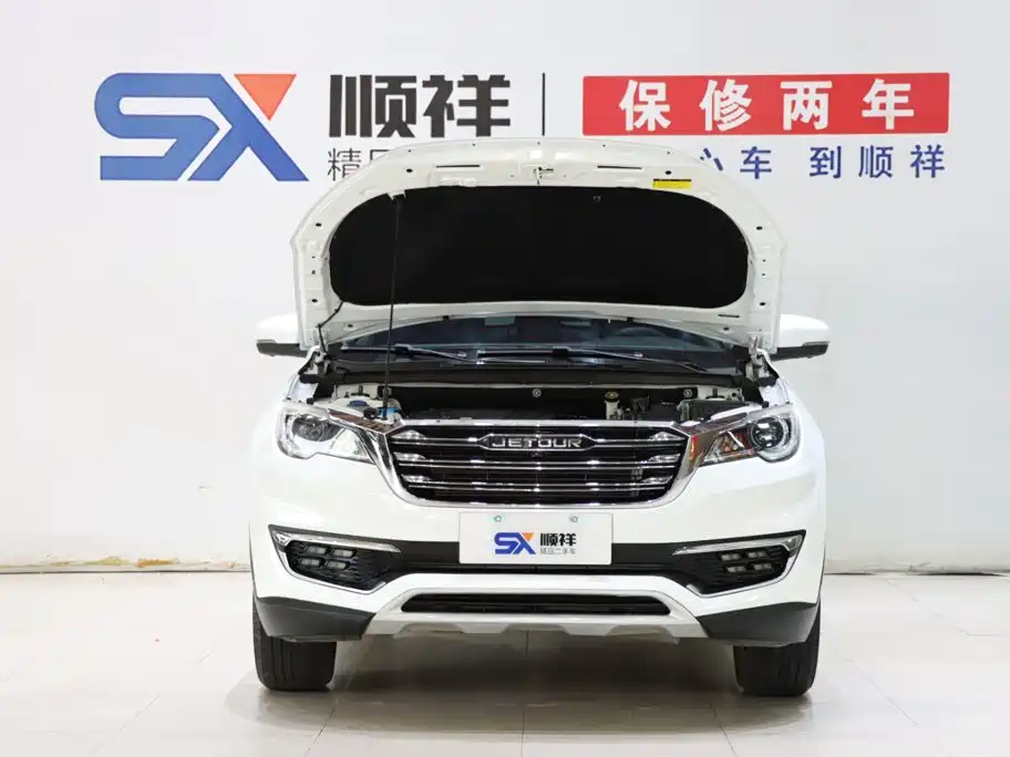Jetour X70 — миниатюра 19