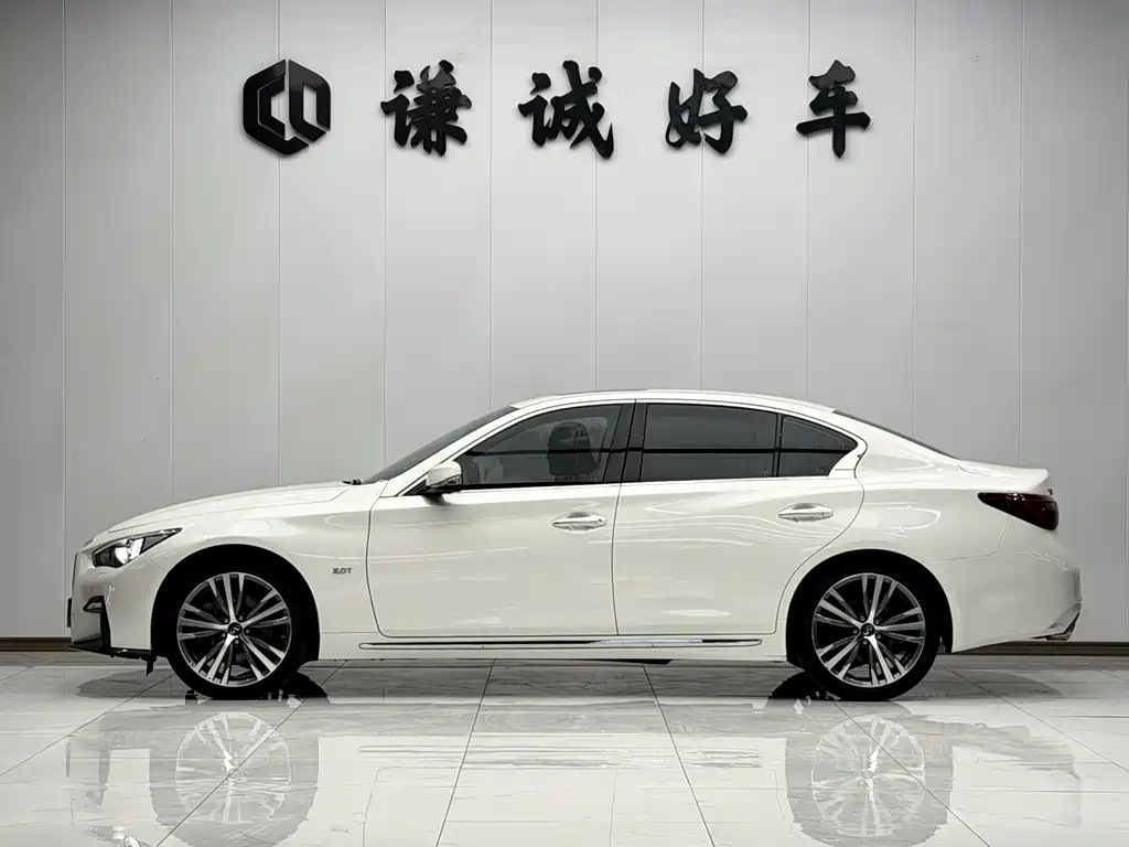 INFINITI Q50L