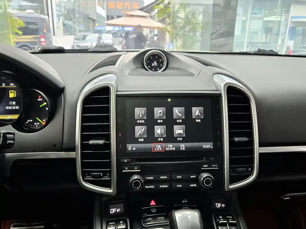 PORSCHE CAYENNE NEW ENERGY