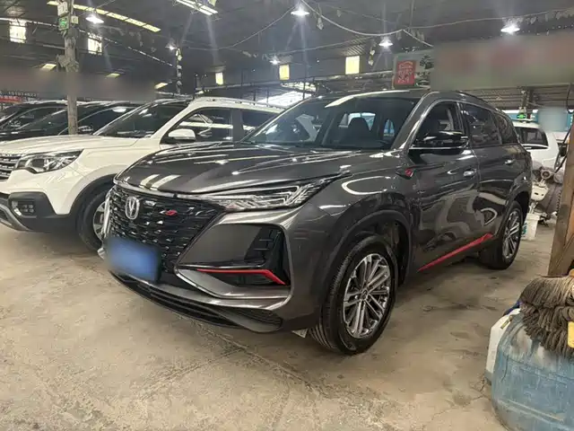 Changan CS75PLUS