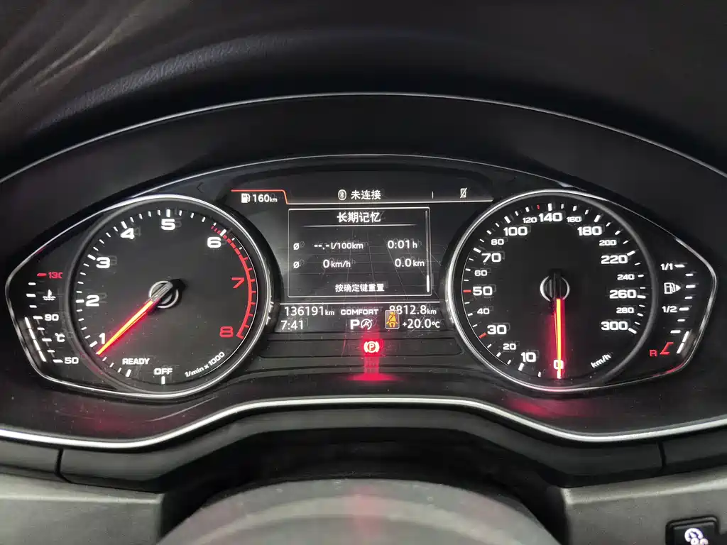 Audi A4L — миниатюра 10