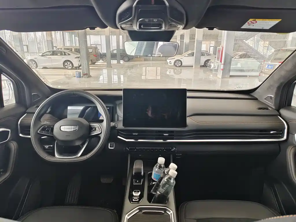 GEELY AUTOMOBILE HAOYUE L