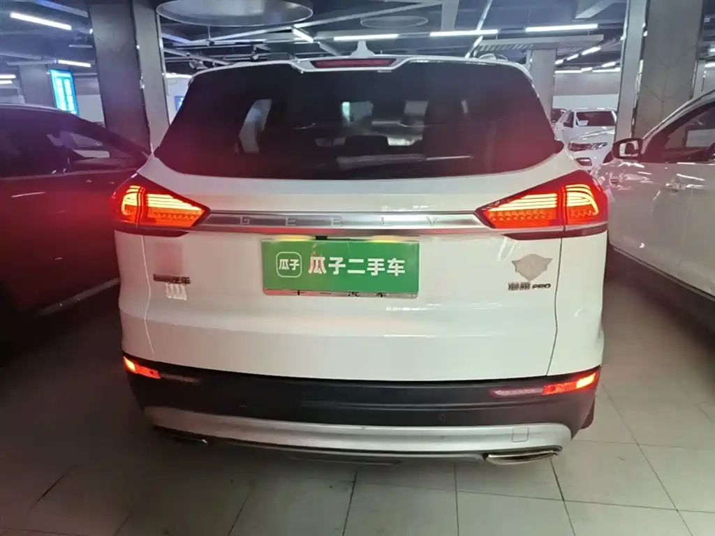 Geely Boyue 2020 1.8TD DCT PRO