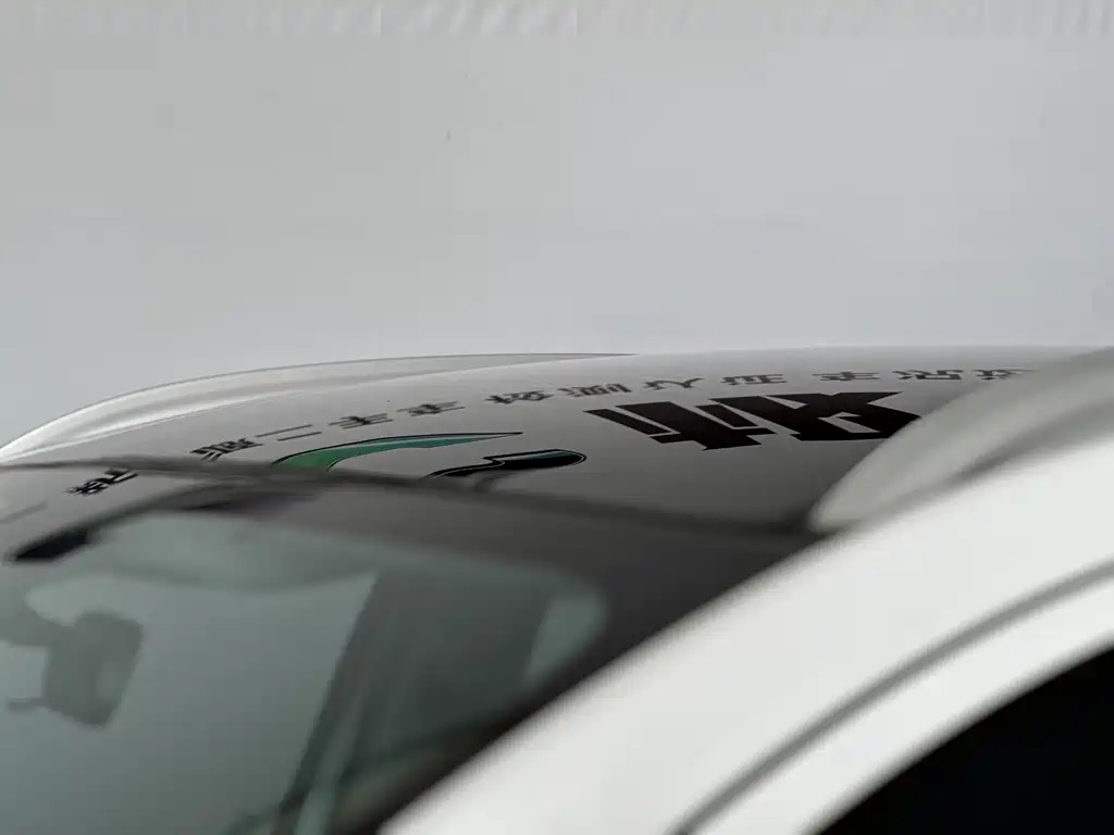 BYD e2 — миниатюра 9