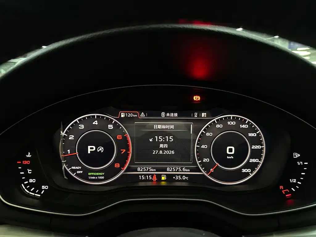 Audi A4L — миниатюра 9