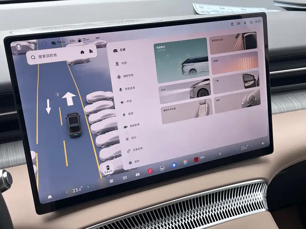 XPeng X9 — миниатюра 28