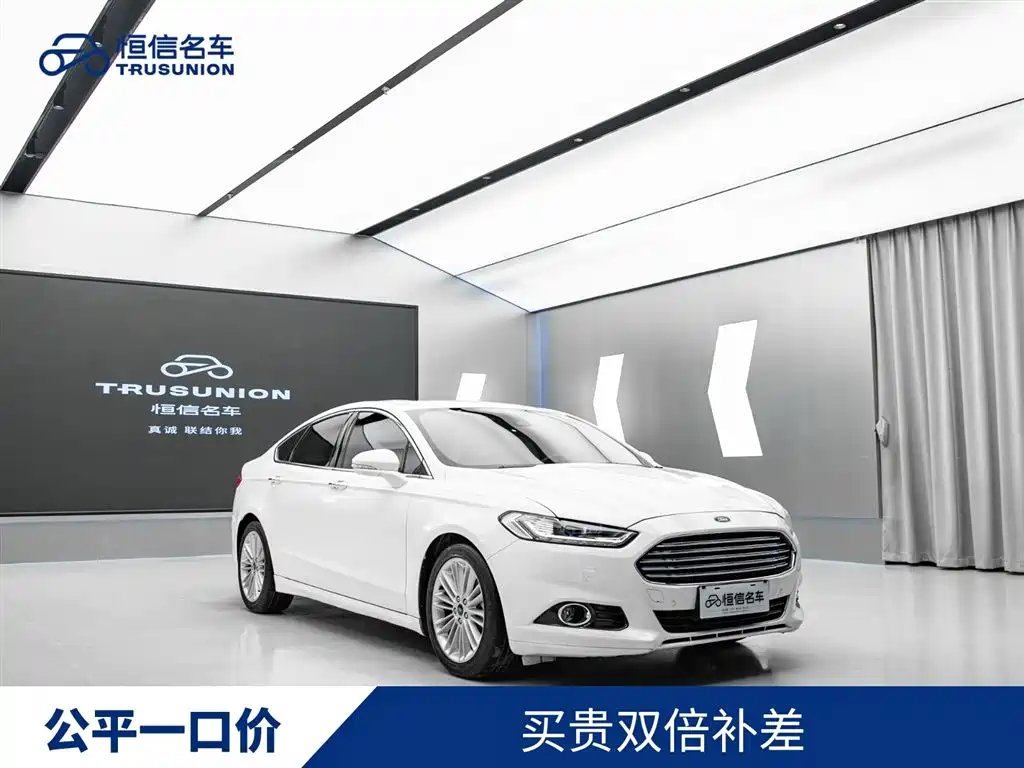 蒙迪欧 2013款 2.0L GTDi240至尊型
