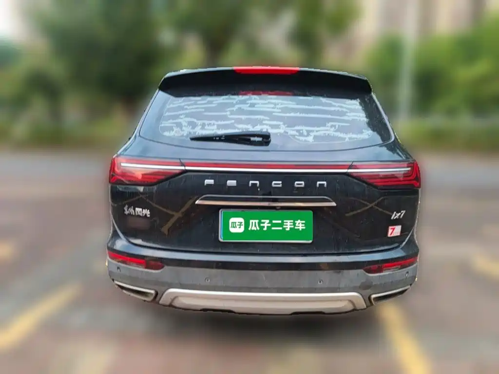 Fengguang Fengguang ix7 — миниатюра 3