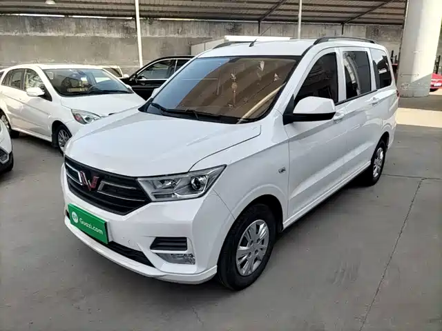 2022 Wuling Motors Hongguang