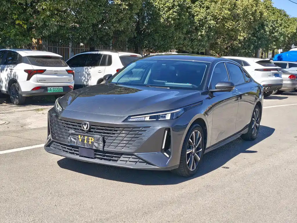 Changan Yida — миниатюра 16