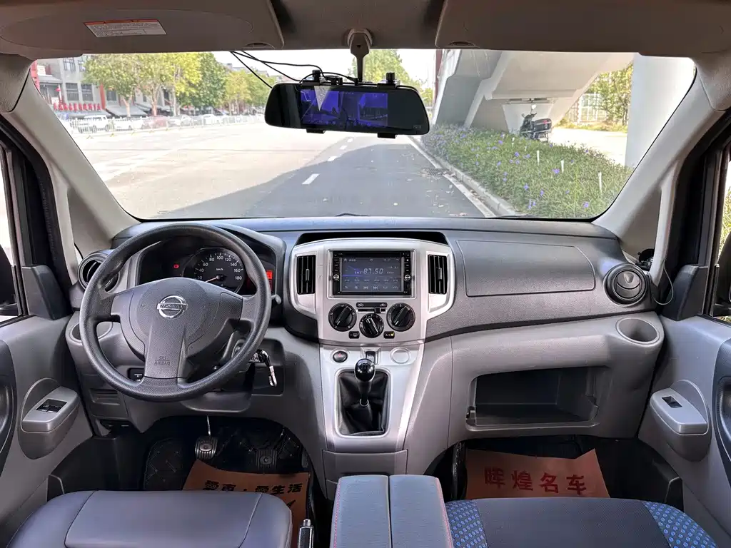 Nissan NV200 — миниатюра 4