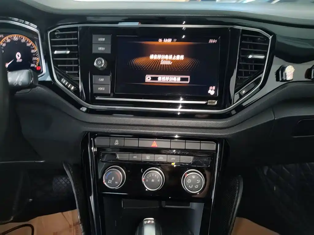 Volkswagen T-Roc — миниатюра 13