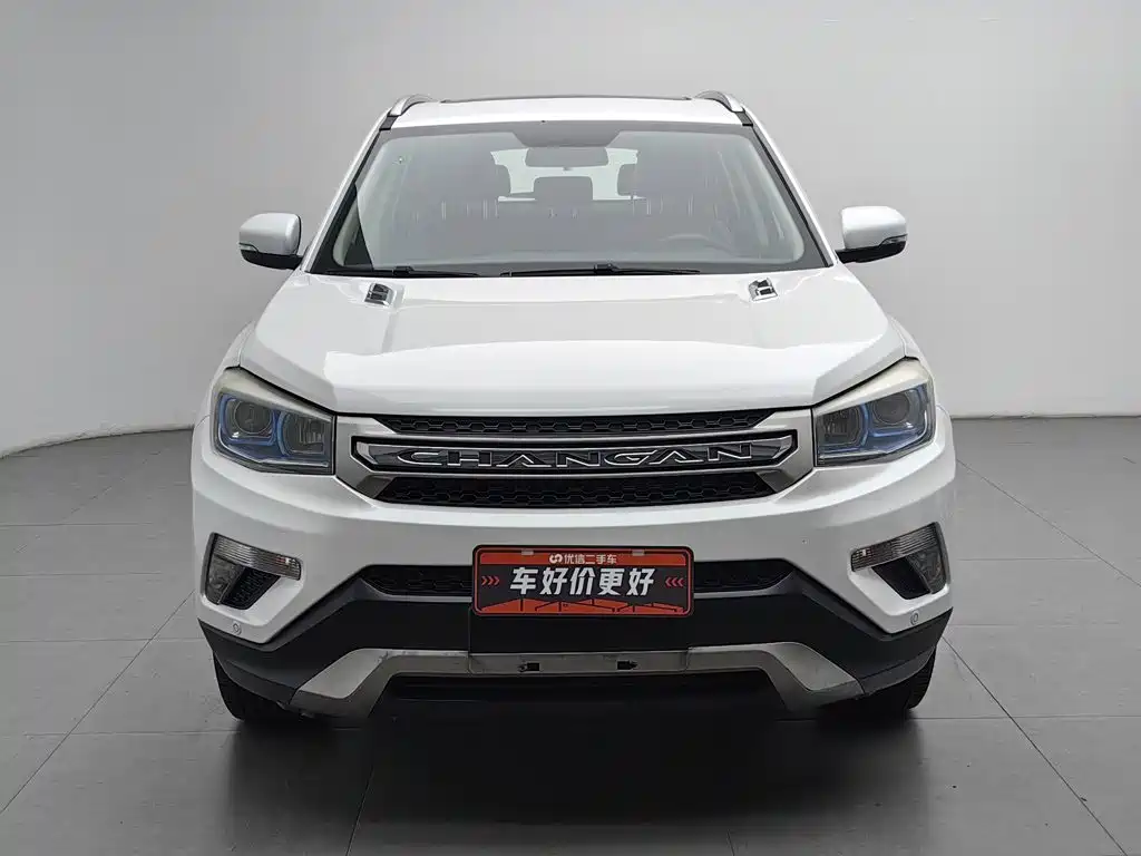 Changan CS75 — миниатюра 3