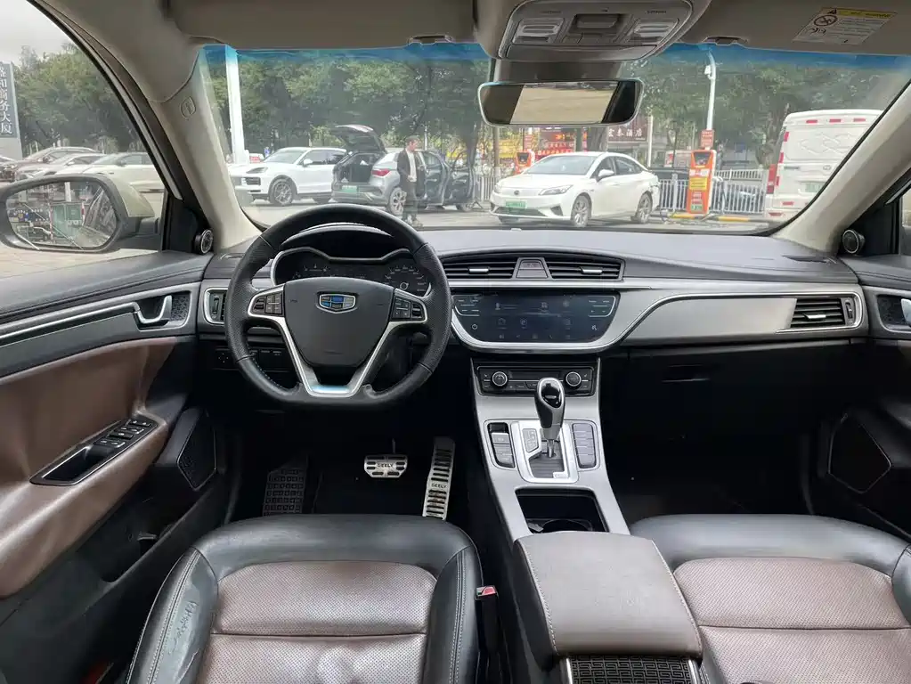 GEELY AUTOMOBILE EMGRAND GL