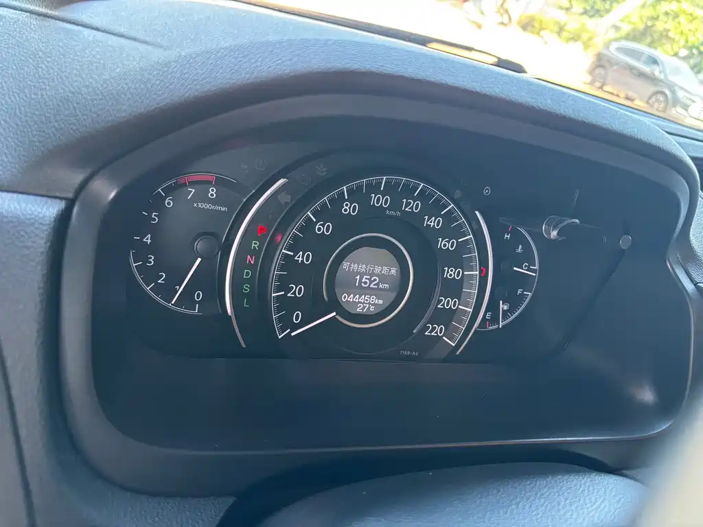 Honda CR-V — миниатюра 12