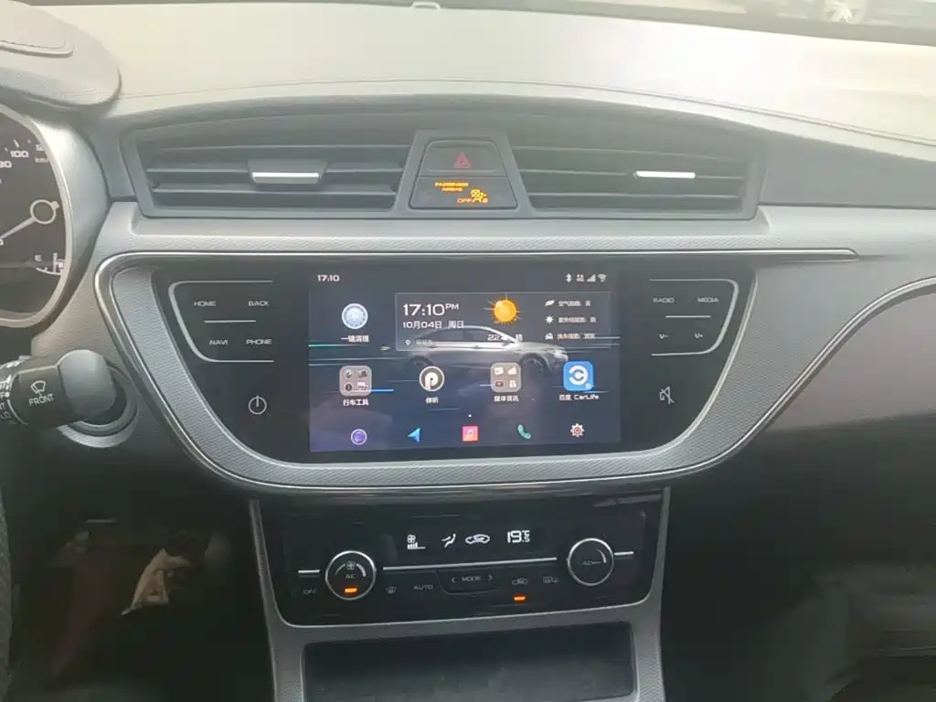 Geely Emgrand GL — миниатюра 13