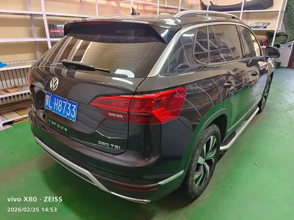 VOLKSWAGEN TANYUE