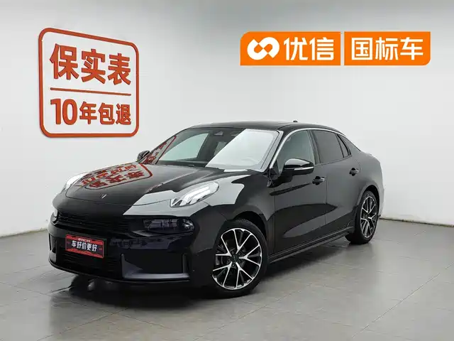 2020 Lynk & Co 03
