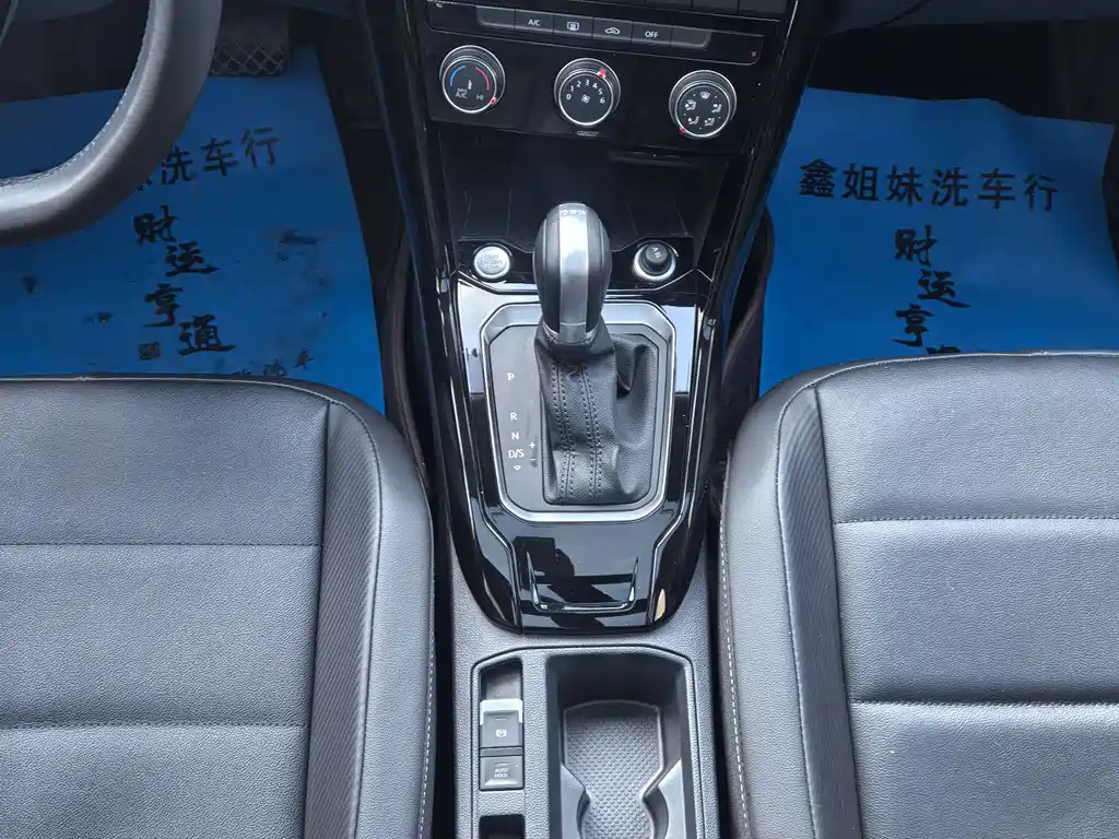 VOLKSWAGEN T ROC EXPLORING SONGS