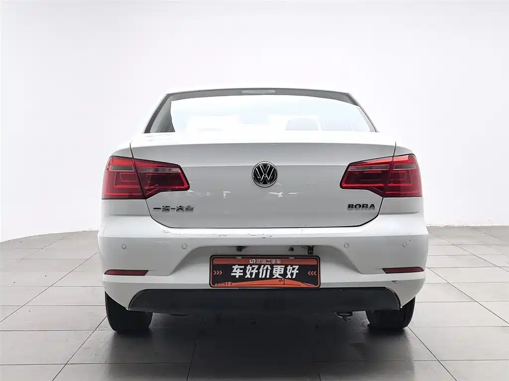 Volkswagen Bora 2014 1.6L MT Comfort