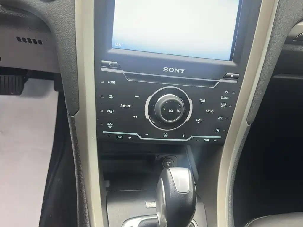 Ford Mondeo — миниатюра 10