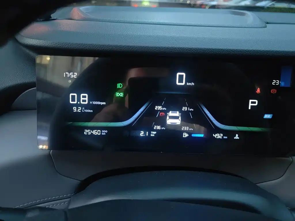 Geely Boyue L — миниатюра 7