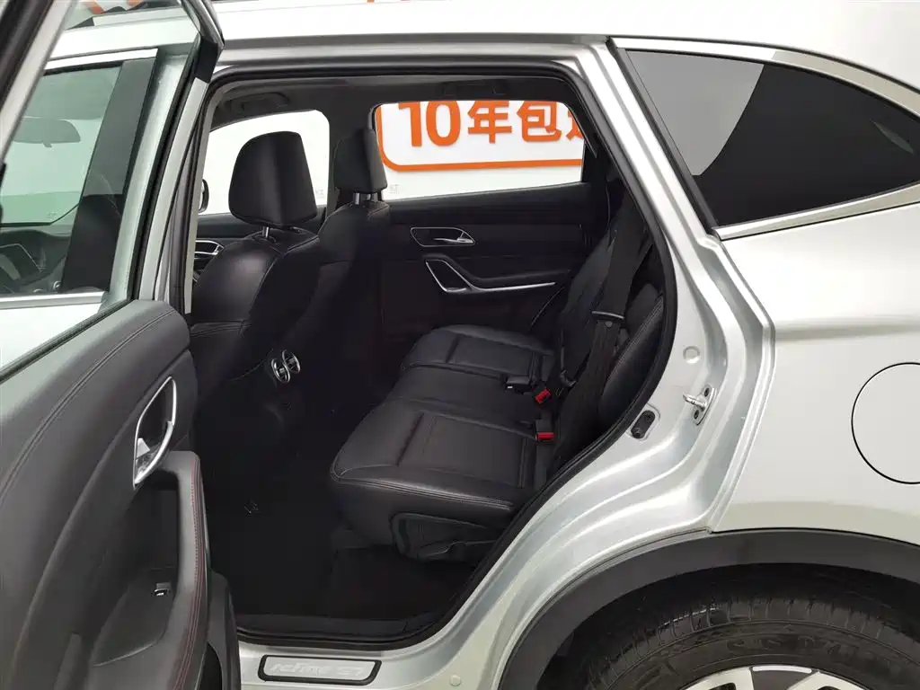 JIANGQI GROUP RUIFENG S7